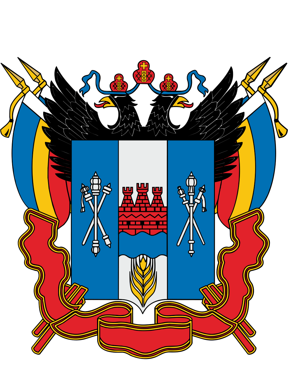 Сад Памяти
